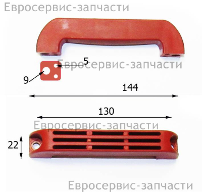 Рукоятка транспортировочная