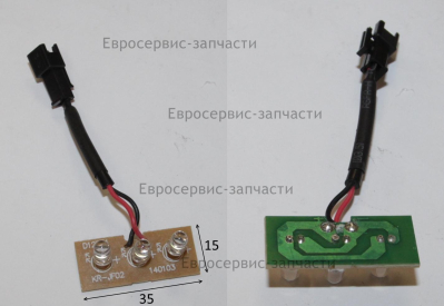 Светодиоды подсветки рабочего стола (блок) JF930511LF-1-185 ПТ 2030КРС