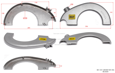 Кожух: левая часть MS 1321 (W2007.001.00)