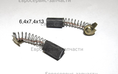 Щетки графитовые компл.2 шт. (7.6*6.6*12) ПТ 1321 Промо (E2007.002.00)