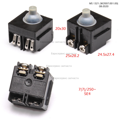 Выключатель ПТ 1321 Промо (E2007.002.00)