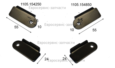 Ограничитель (левый)