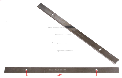 Нож 261х16,5х1,5 мм (комплект 2 шт)