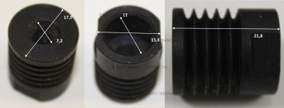 Шкив ведущий РС1500, КИТ-ИЙ: MB9025146