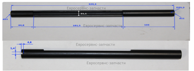 Суппорт