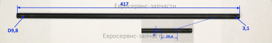 Вал