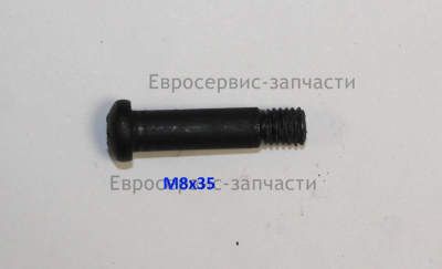 Винт