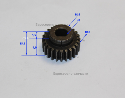 Шестерня