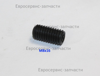 Винт
