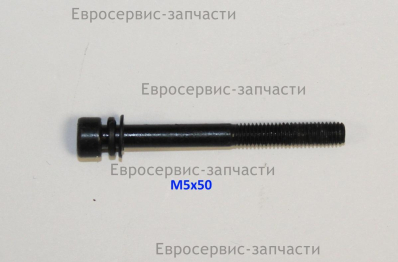 Винт