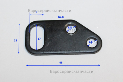 Пластина