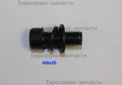 Болт M8х20 мм