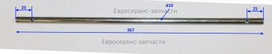Ролик