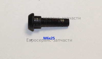 Винт