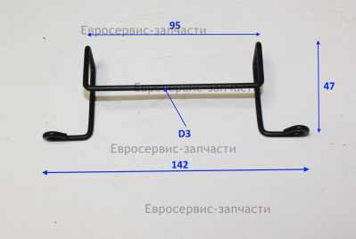 Провод