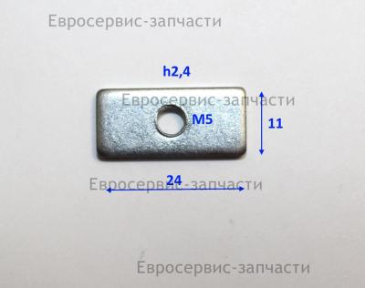 Пластина