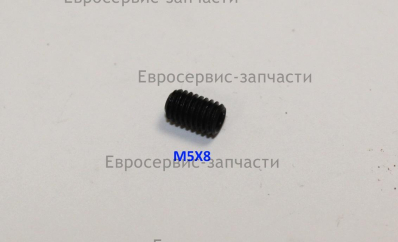 Винт