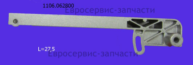 Кронштейн