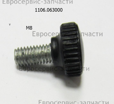 Рукоятка