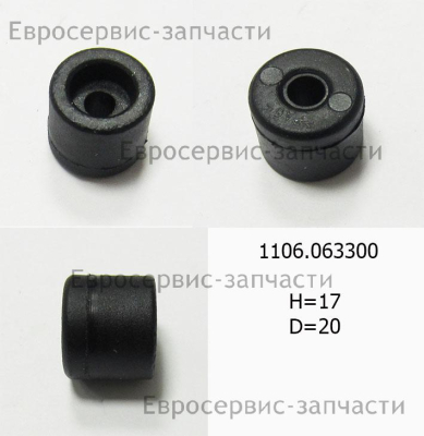 Шайба стопорная