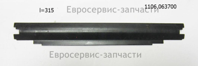 Планка защитная