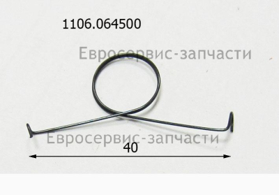 Пружина пластины микровыключателя