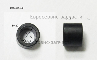 Проставка
