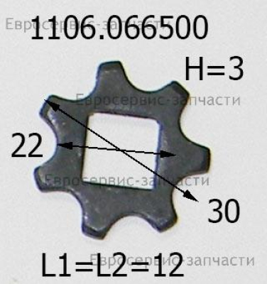 Звездочка