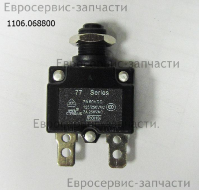 Термозащита 7А