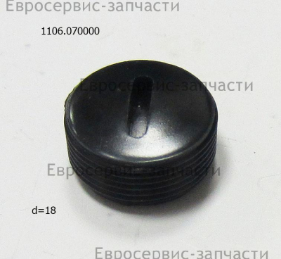 Крышка щетки угольной