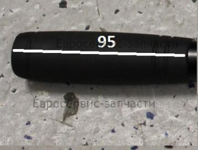 Накладка рукоятки