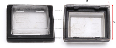 Колпачок защитный выключателя ZID-UL-200B-3 ВЭ 2050