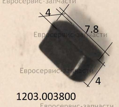 Шпонка  HCV1101-7  ВРЭ1335