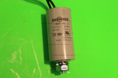 Конденсатор