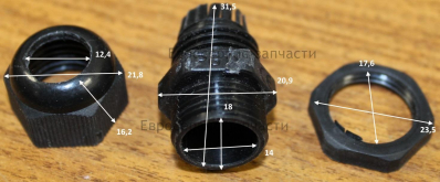 Ввод кабельный