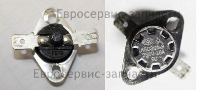 Термостат KSD 301-R. 250В, 16А, 90°C, ручн. сброс, FBHL. ТВ 30ЕК