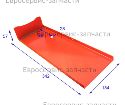 Крышка блока управления