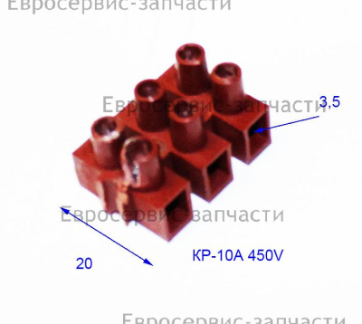 Колодка клеммная РА9Н