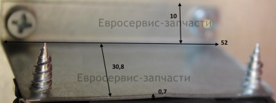 Подставка