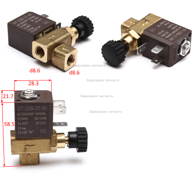 Клапан ЭМ электромагнитный c регулировкой  газовый ST-20B-21-80 (d=1.3): ТП50ГБ.ТП70ГБ.
