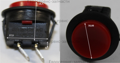 Кнопка без фиксации ТП50ГБ