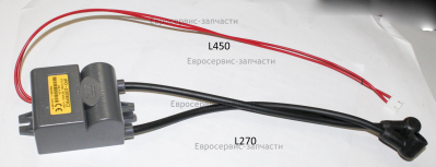 Трансформатор WMI-924 220В, 16,5кВт, Lвыс.275 мм, Lпит.45 мм