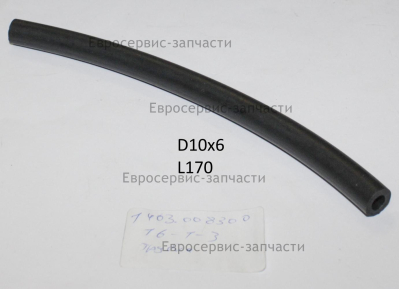 Трубка топливная