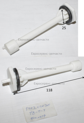 Фильтр топливный H.118 мм