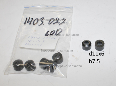 Кольцо уплотнительное D.6х11х6 мм (резиновое)