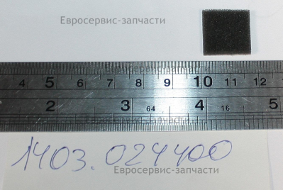 Фильтр воздушный поролоновый 15х16х3 3631-0005-00: ТП45Д.ТП14ДБ.ТП75Д.ТП22ДБ.ТП125Д.ТП37ДБ.