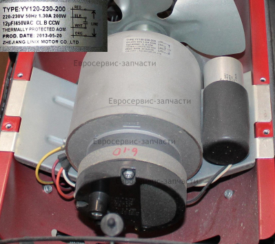 Эл. двигатель в сборе с насосом YY120-230-200 AC220, 50Гц, 1,30A, 200Вт, 12 мкФ, 450В, корпус круглый 101х16 мм