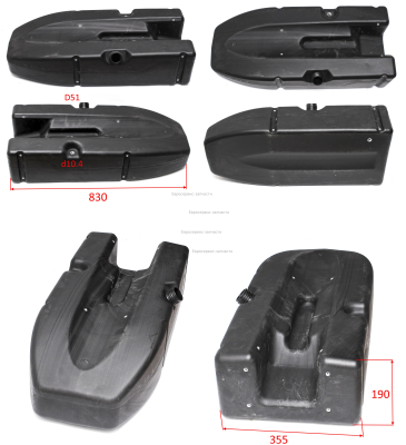 Бак топливный, 40л, пластик. DH-40.900.400 СБ. ТП 40Д (Е0703.003.00)
