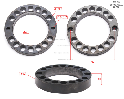 Цилиндр насоса, D89, d61, H15. ТП 25.40Д. (E0703.00X.00)