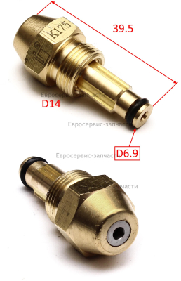 Форсунка К175. ТП 40Д (Е0703.003.00)